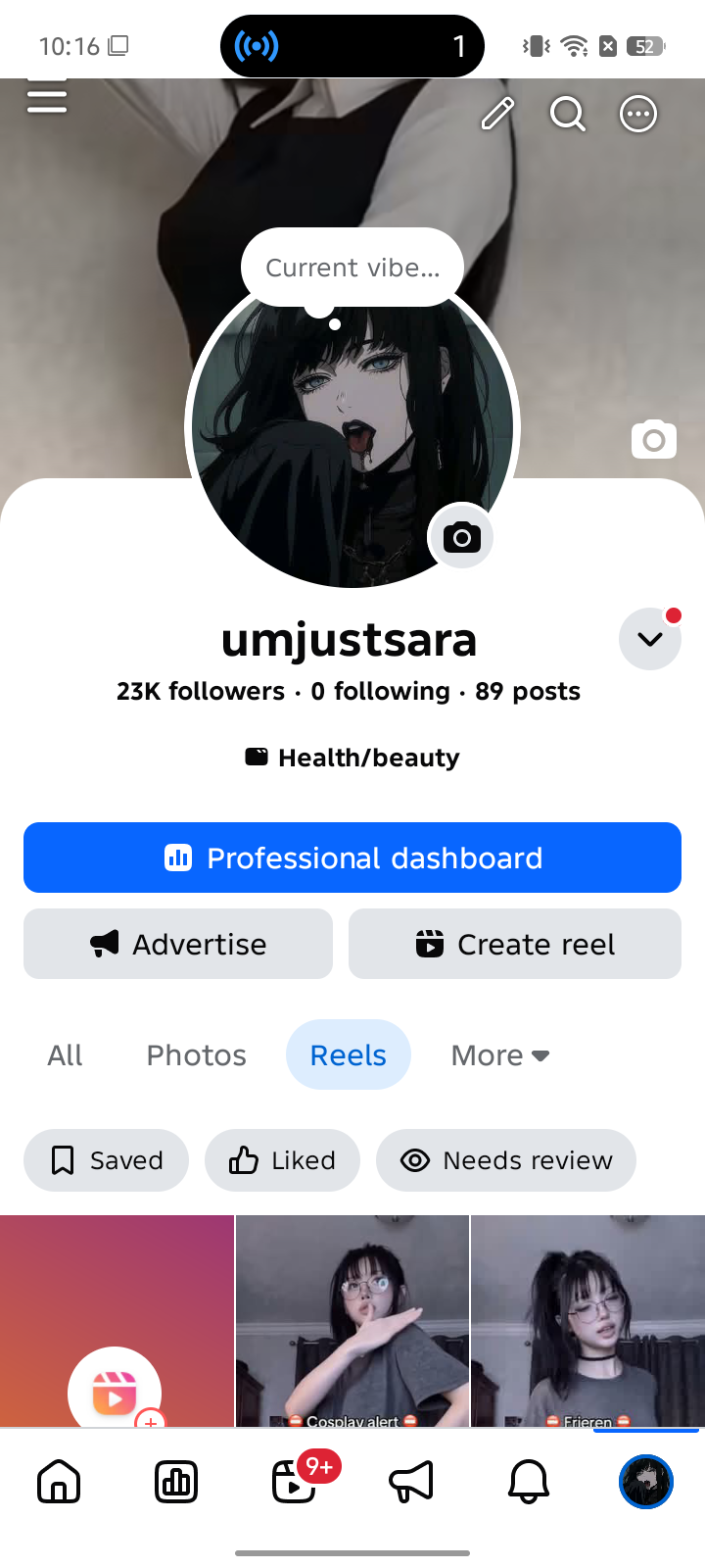 umjustsara